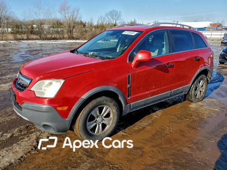 Saturn VUE 2009 - Zdjęcie 1 z 13