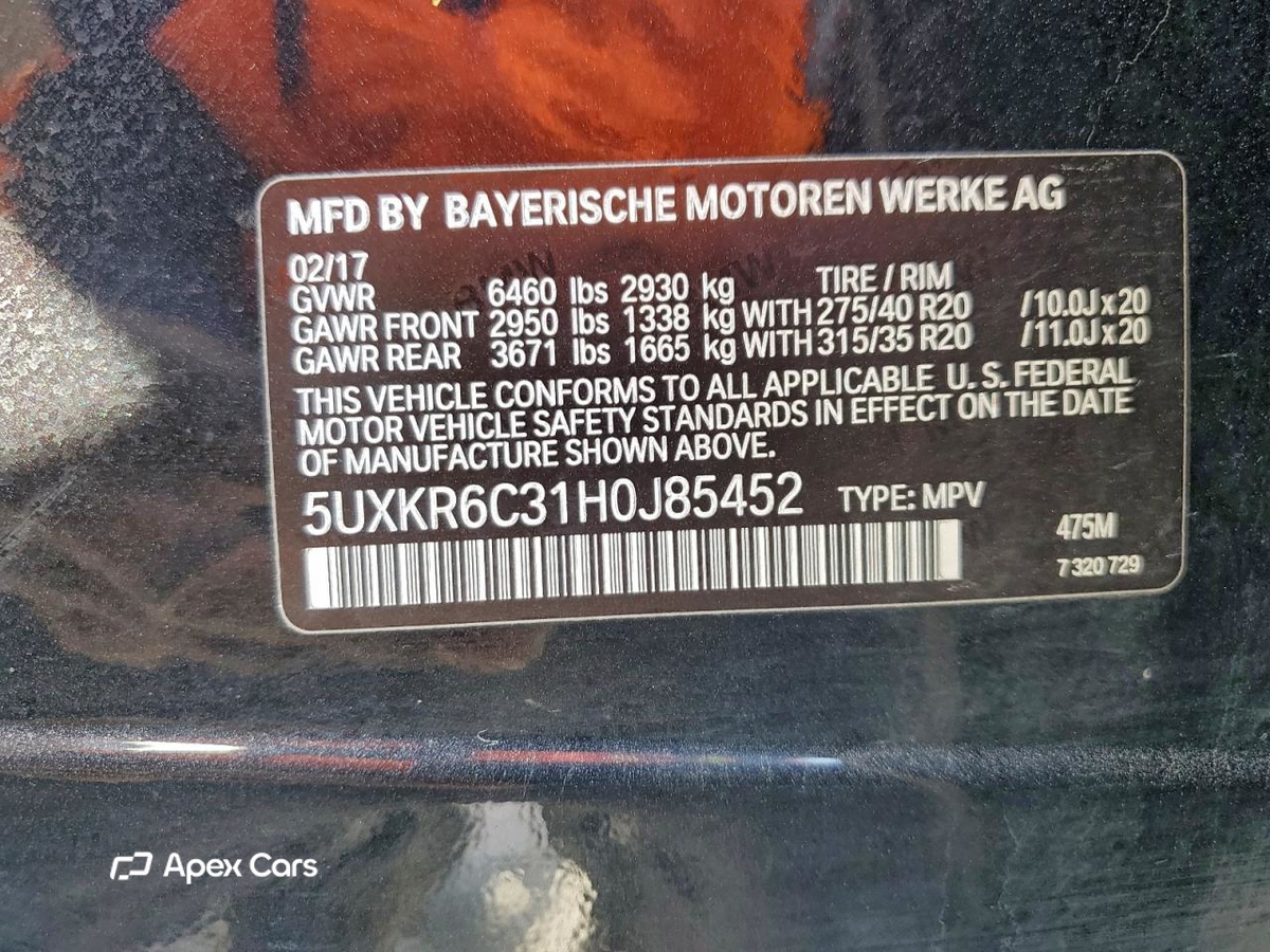 BMW X5 2017