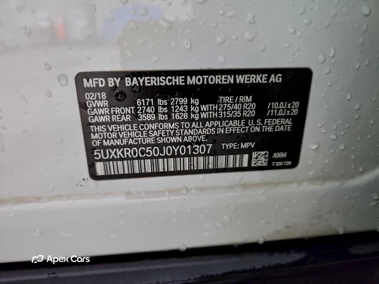 BMW X5 2018