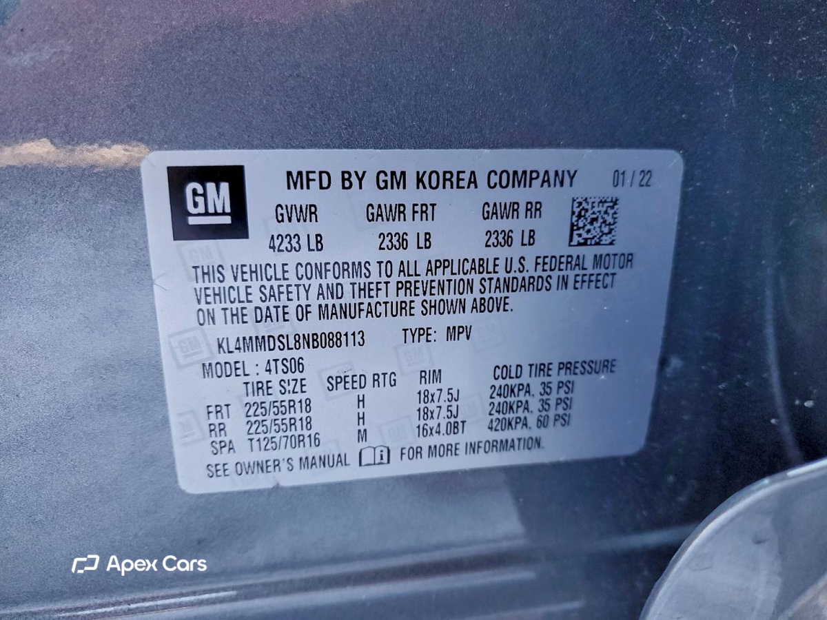 Buick Encore 2022