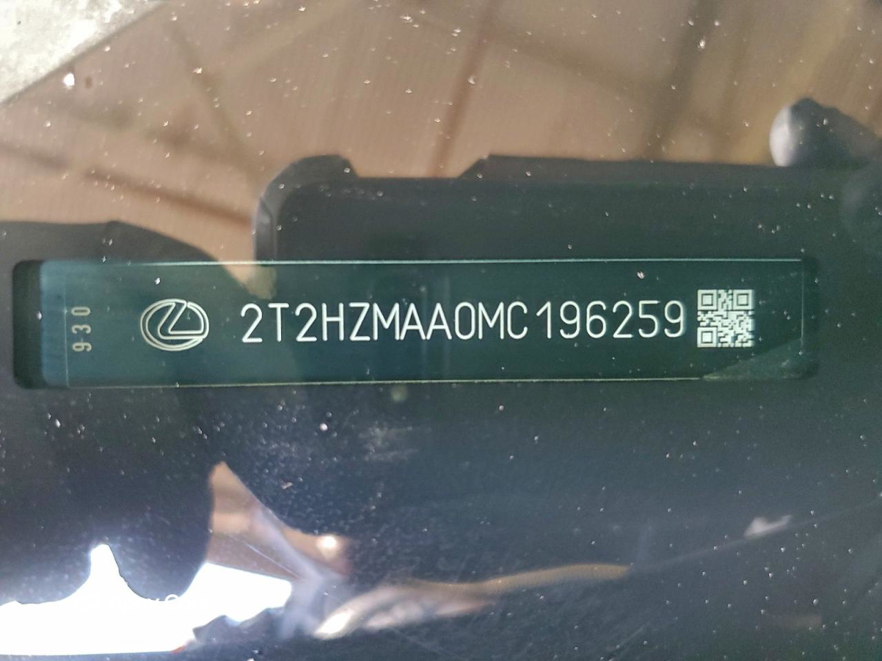 Lexus RX 2021