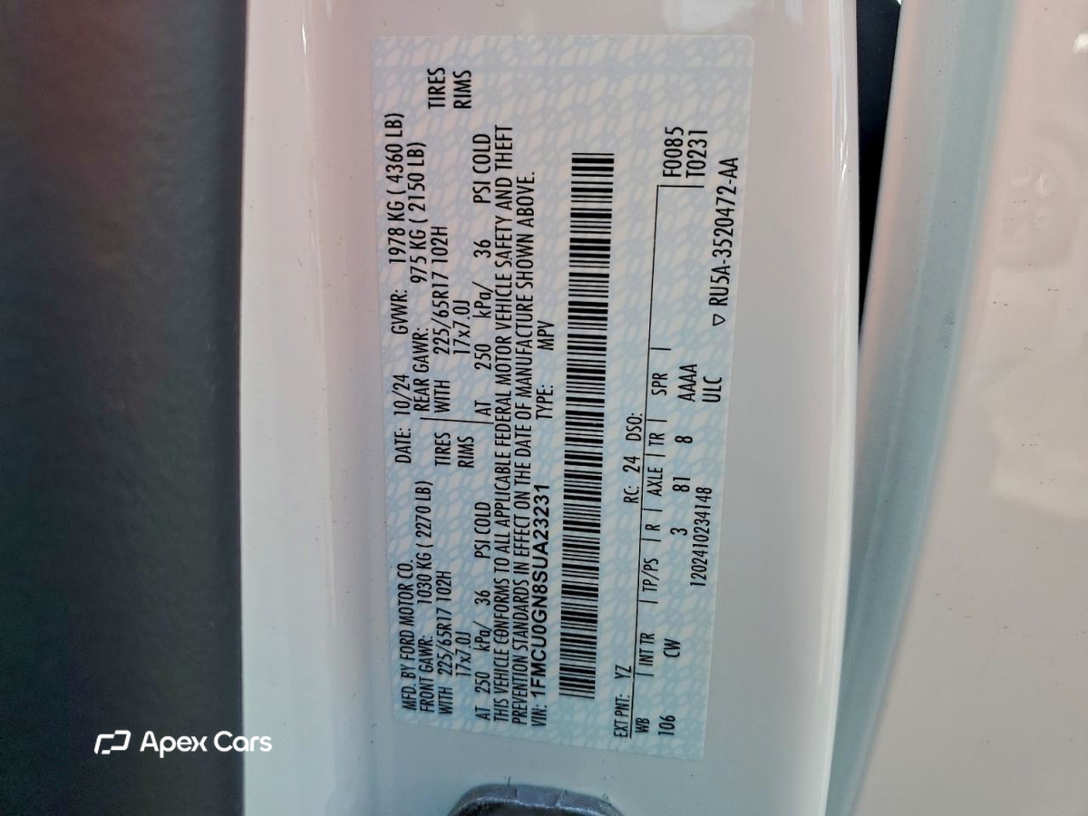 Ford Escape 2025