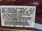 Honda Odyssey 2013