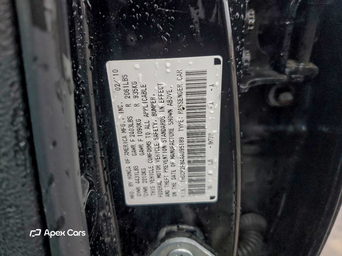Honda Accord 2010