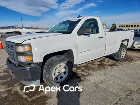 Chevrolet Silverado 2015 - Image 1 of 13