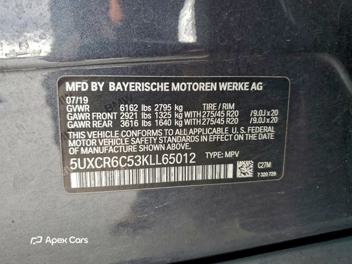 BMW X5 2019