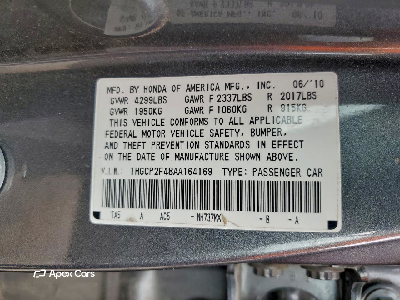 Honda Accord 2010