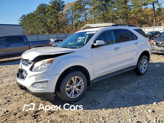 Chevrolet Equinox 2017 - Image 1 of 13