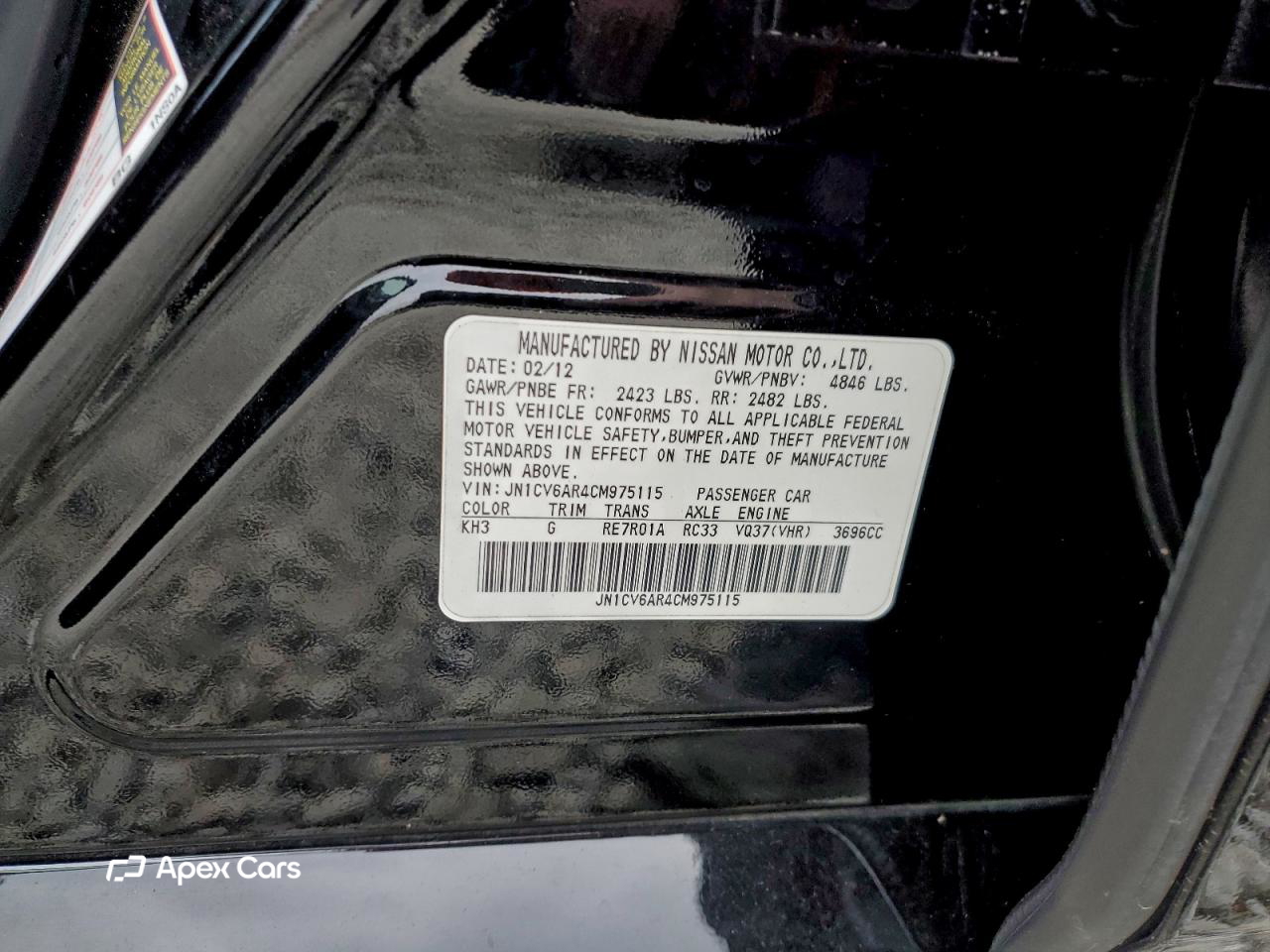 Infiniti G 2012