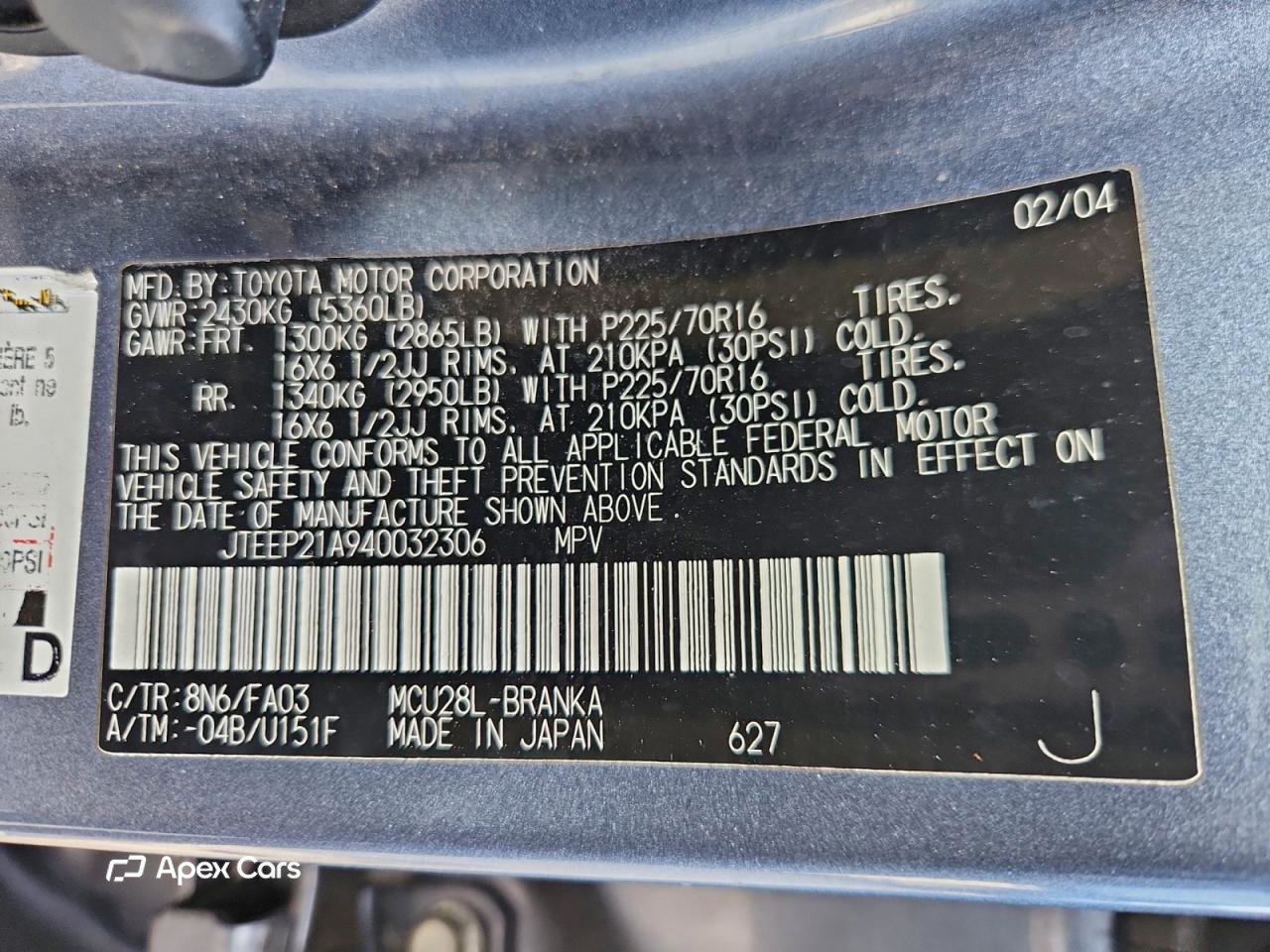 Toyota Highlander 2004