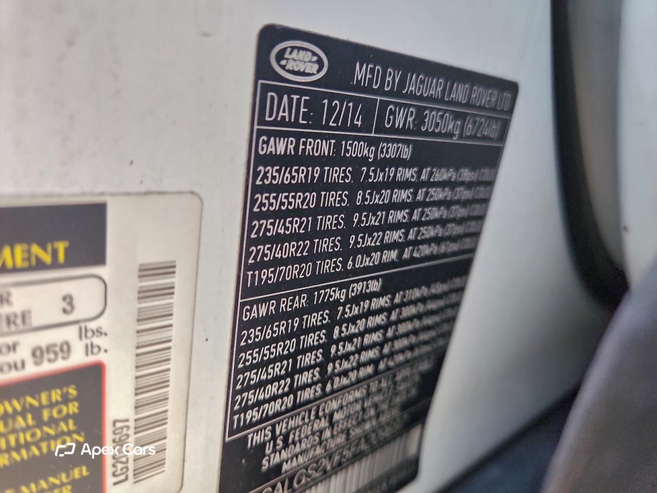 Land Rover Range Rover 2015