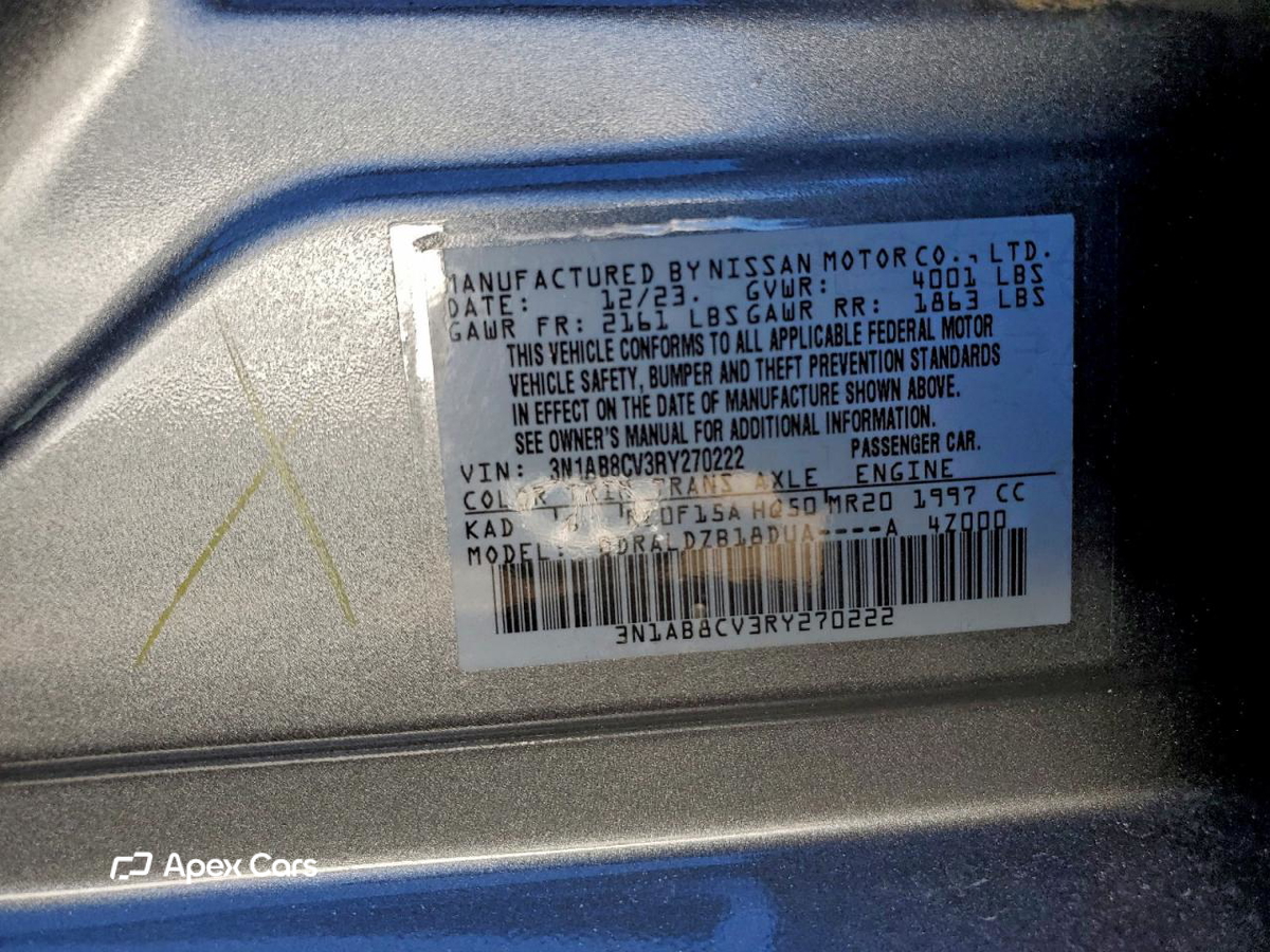 Nissan Sentra 2024