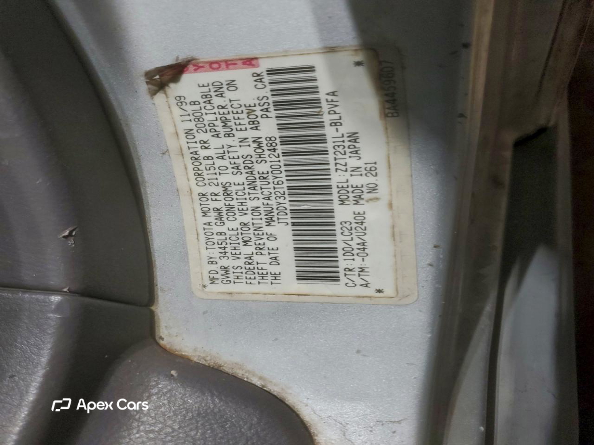 Toyota Celica 2000