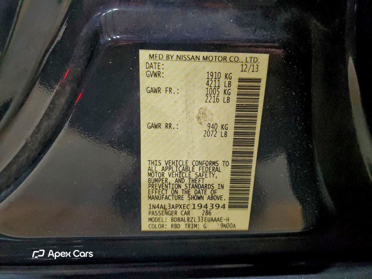 Nissan Altima 2014