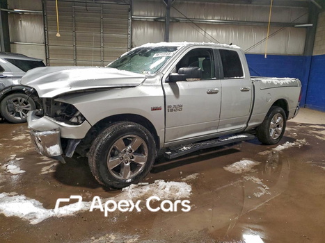 RAM 1500 2016 - Zdjęcie 1 z 13