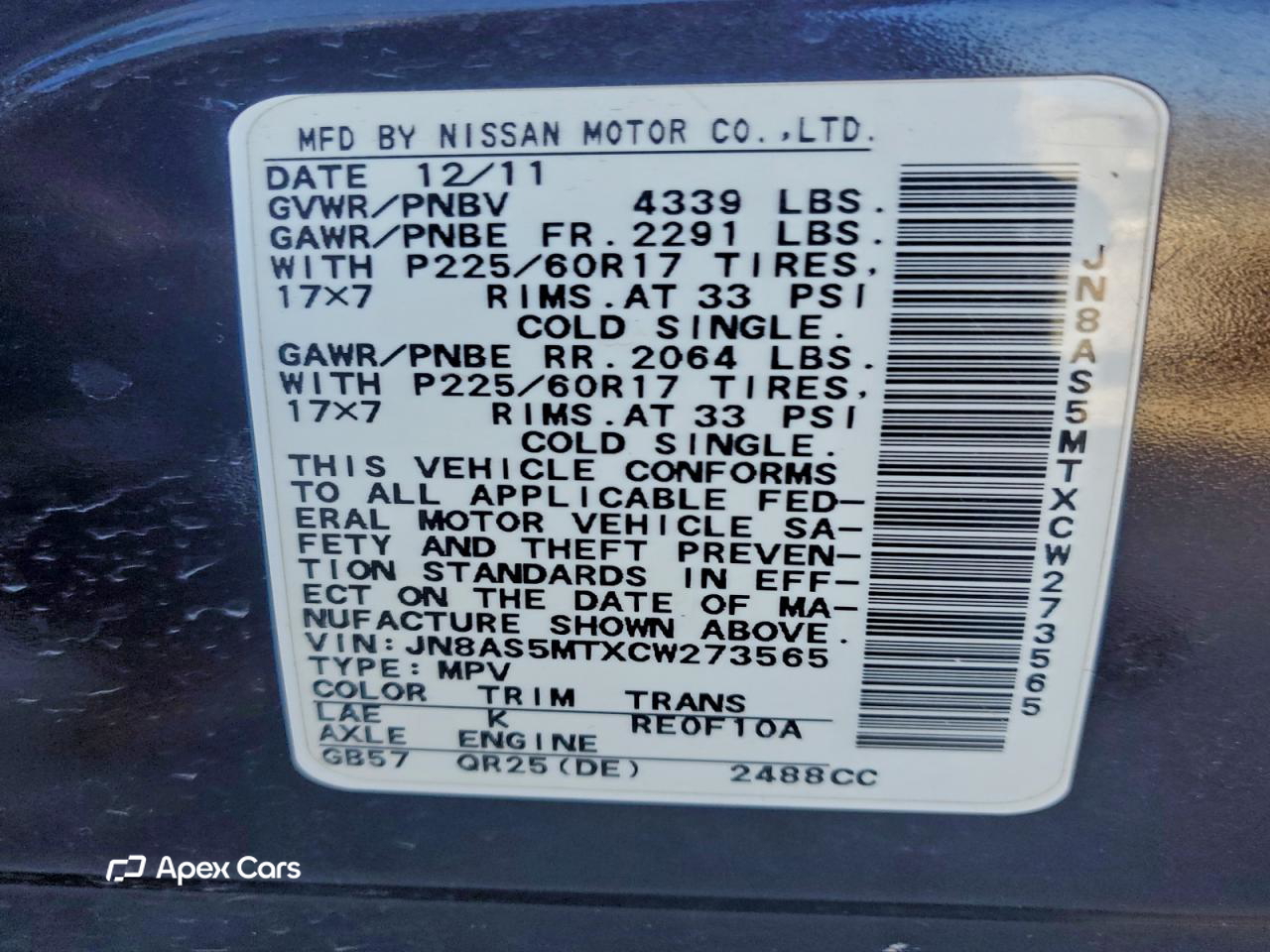 Nissan Rogue 2012