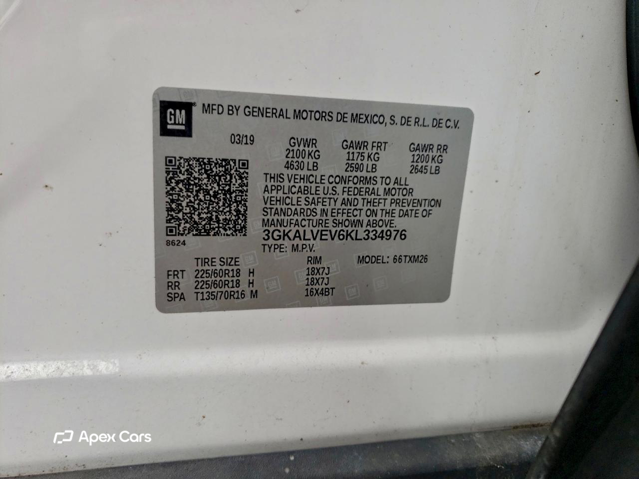 GMC Terrain 2019