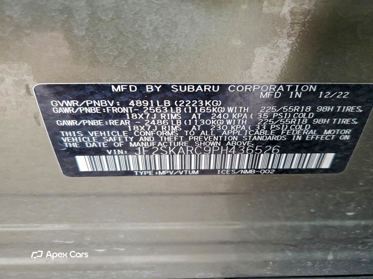 Subaru Forester 2023