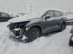 Nissan Rogue 2021