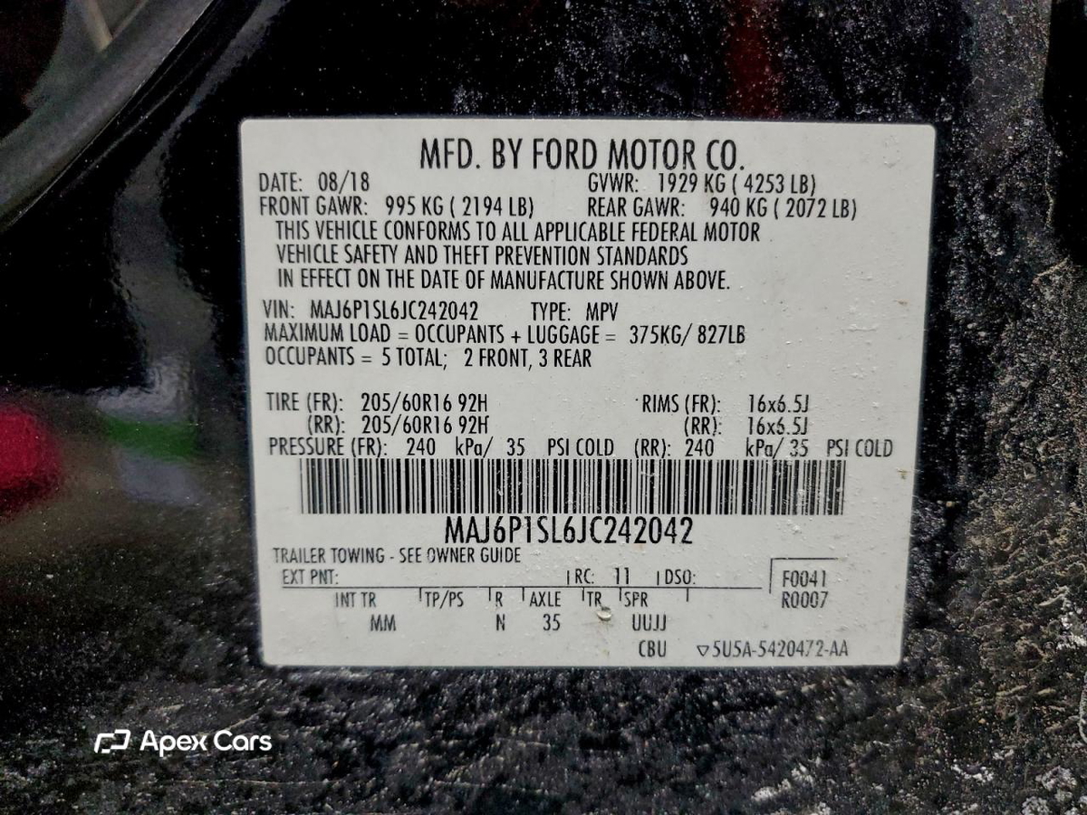 Ford EcoSport 2018