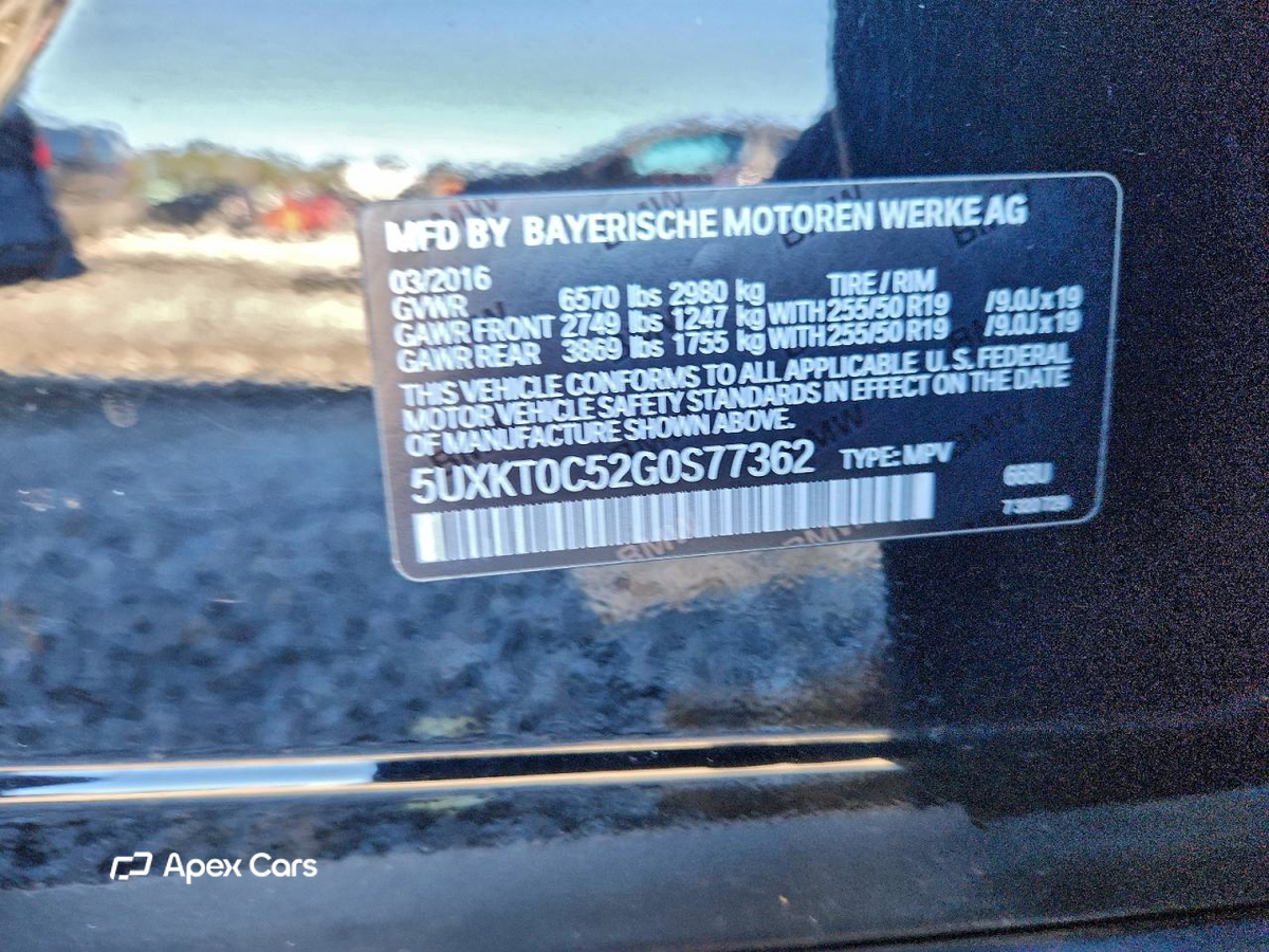 BMW X5 2016