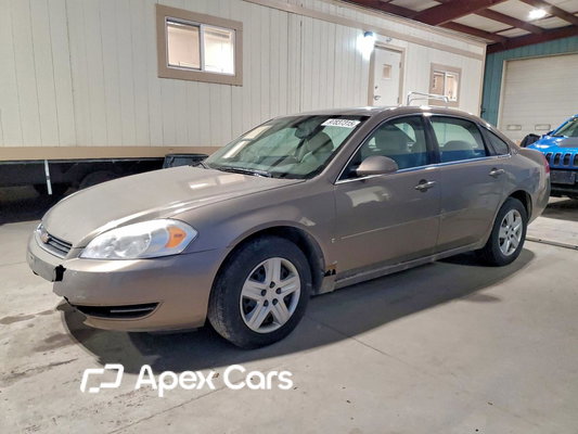 Chevrolet Impala 2006 - Image 1 of 13