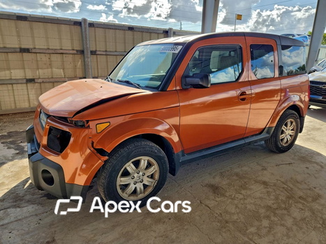Honda Element 2008 - Image 1 of 13