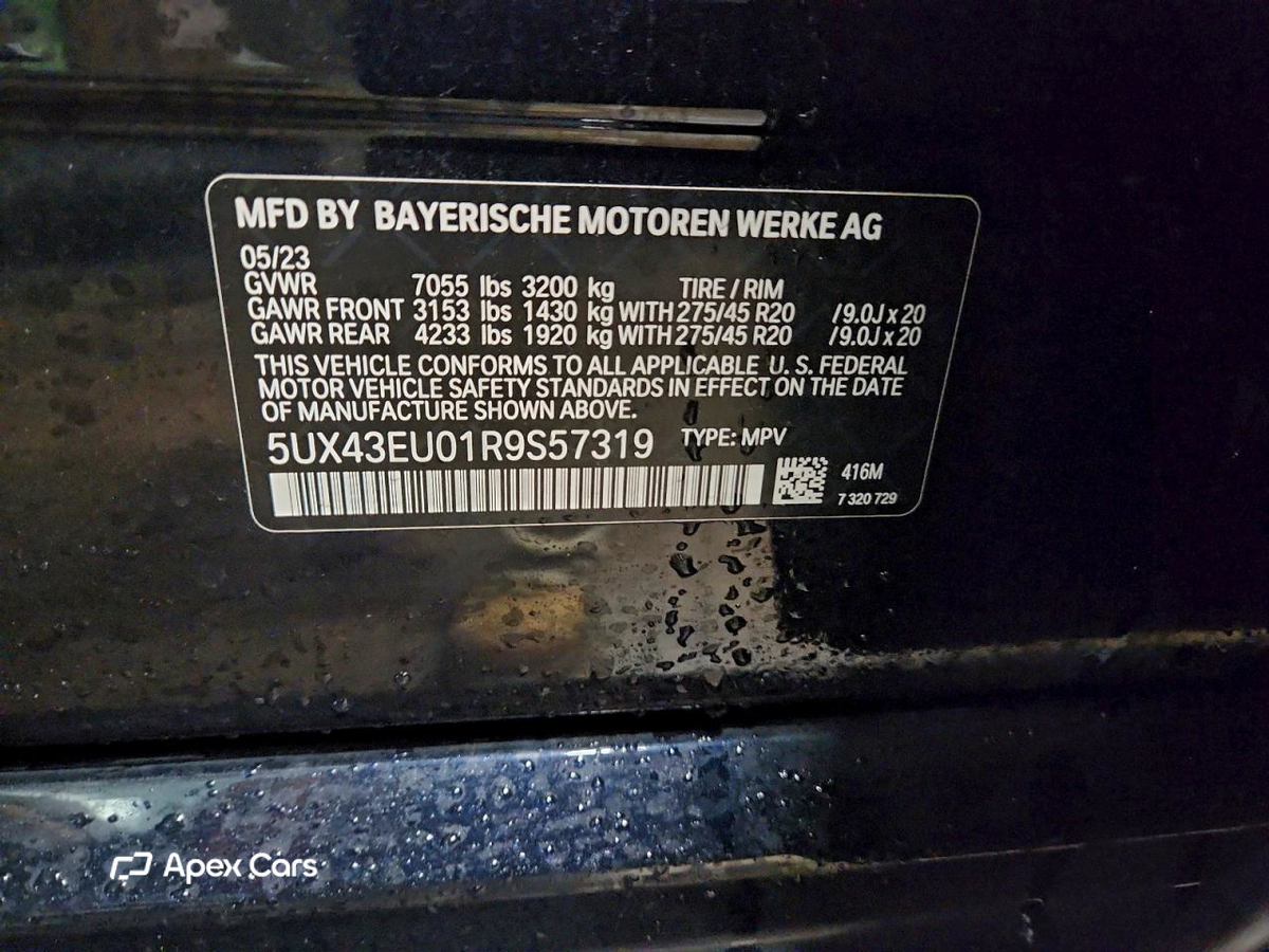BMW X5 2024