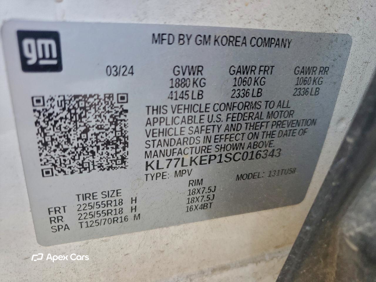 Chevrolet Trax 2025
