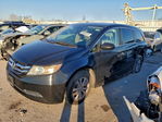 Honda Odyssey 2014