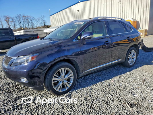 Lexus RX 2010 - Image 1 of 15