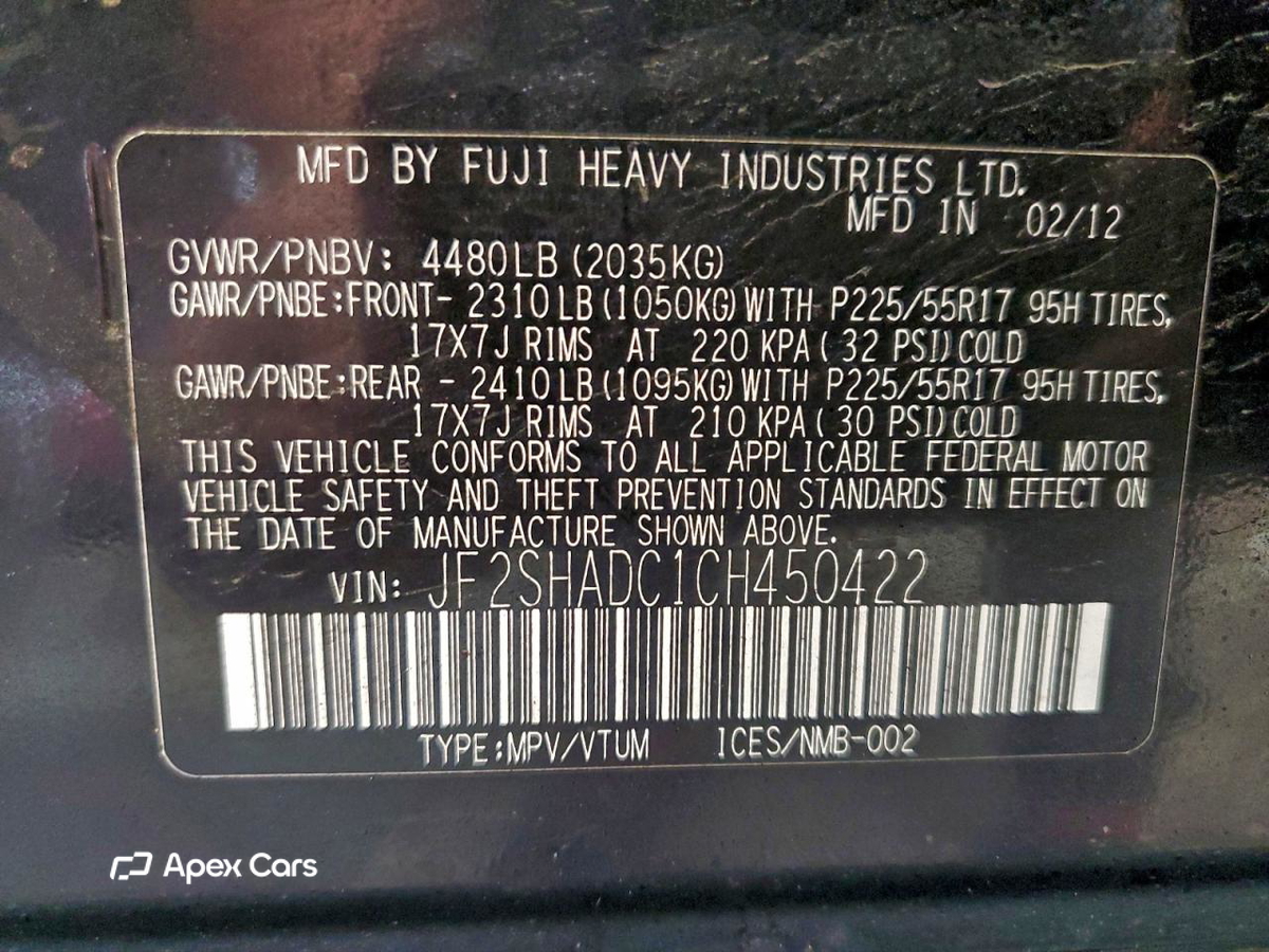 Subaru Forester 2012