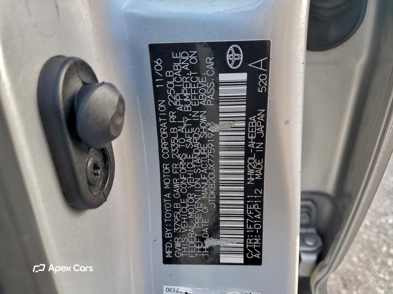 Toyota Prius 2007