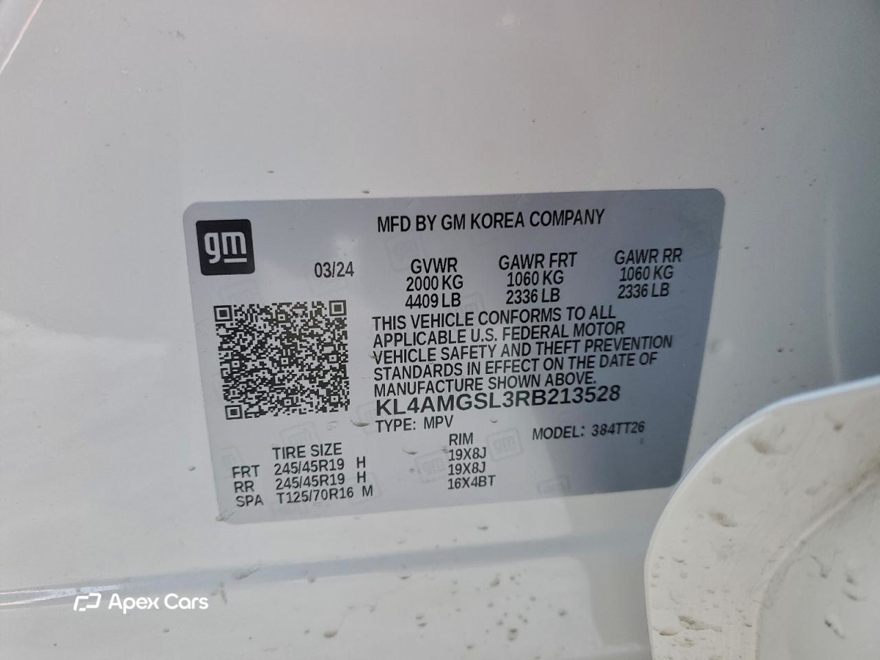 Buick Encore GX 2024