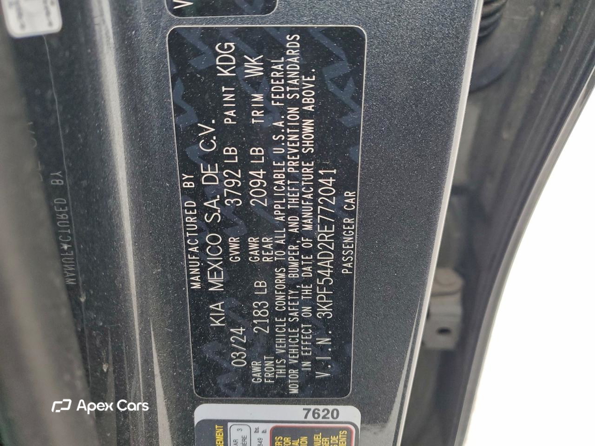 Kia Forte 2024