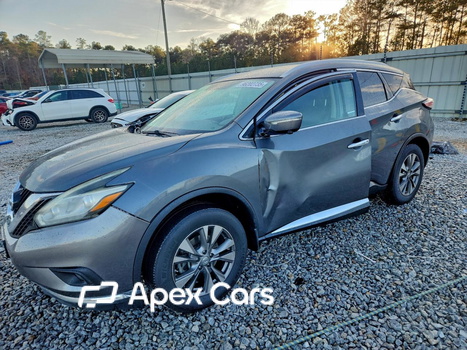 Nissan Murano 2015 - Image 1 of 14