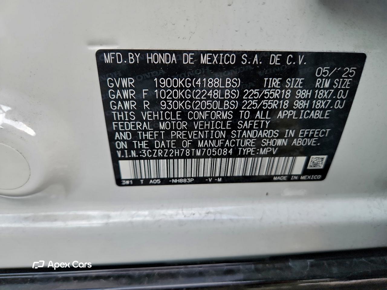 Honda HR-V 2026