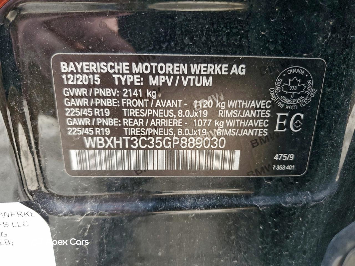 BMW X1 2016