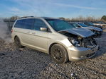 Honda Odyssey 2007