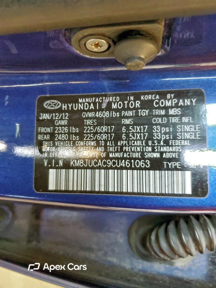 Hyundai Tucson 2012