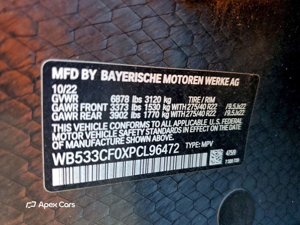 BMW iX 2023