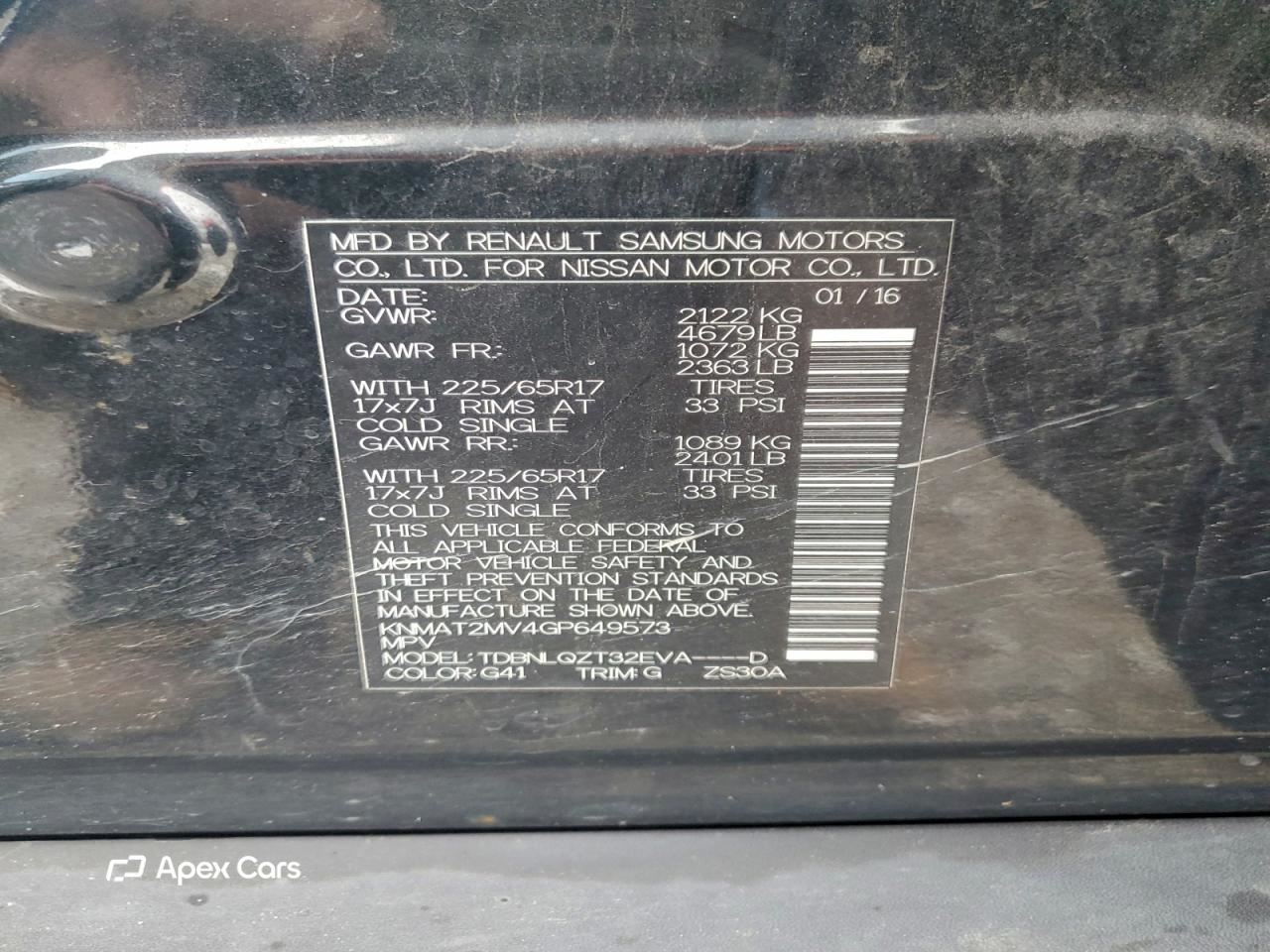 Nissan Rogue 2016