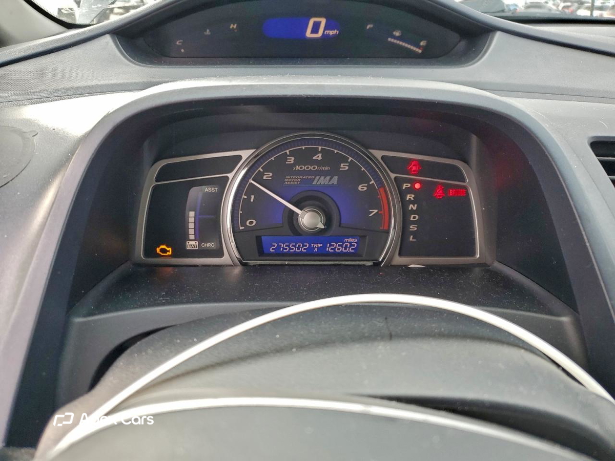 Honda Civic 2007