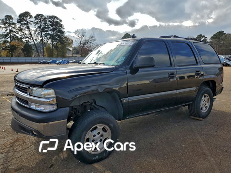 Chevrolet Tahoe 2006 - Image 1 of 13