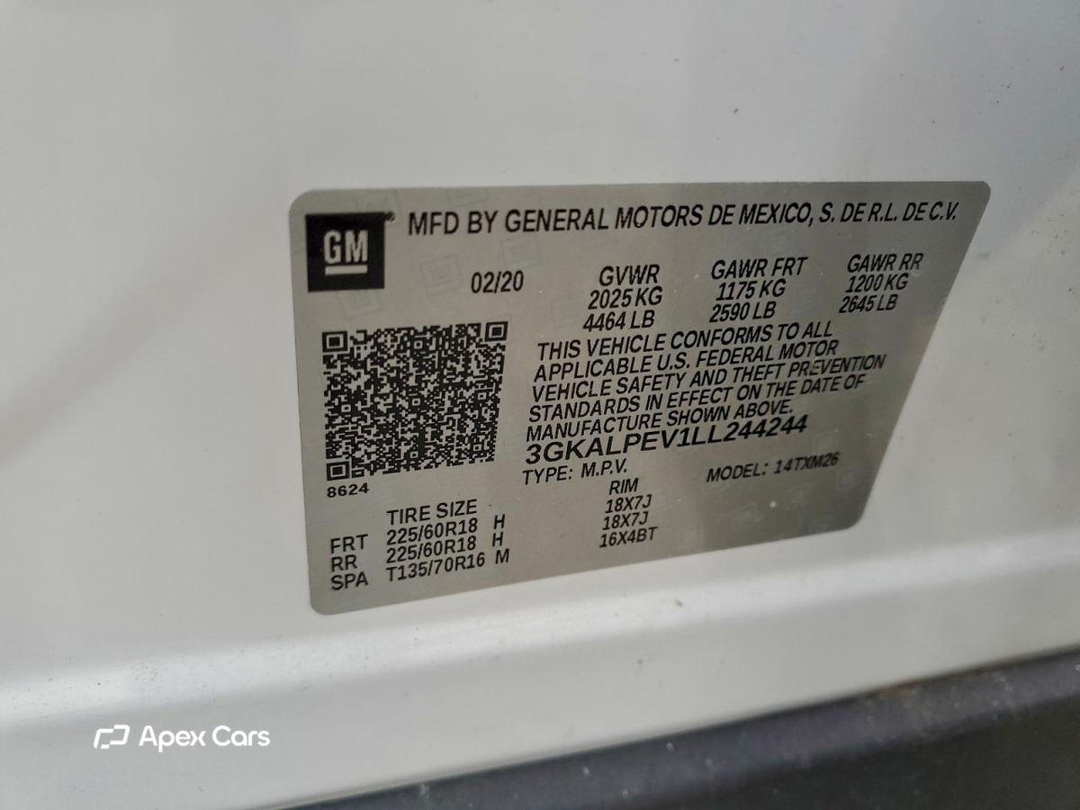 GMC Terrain 2020