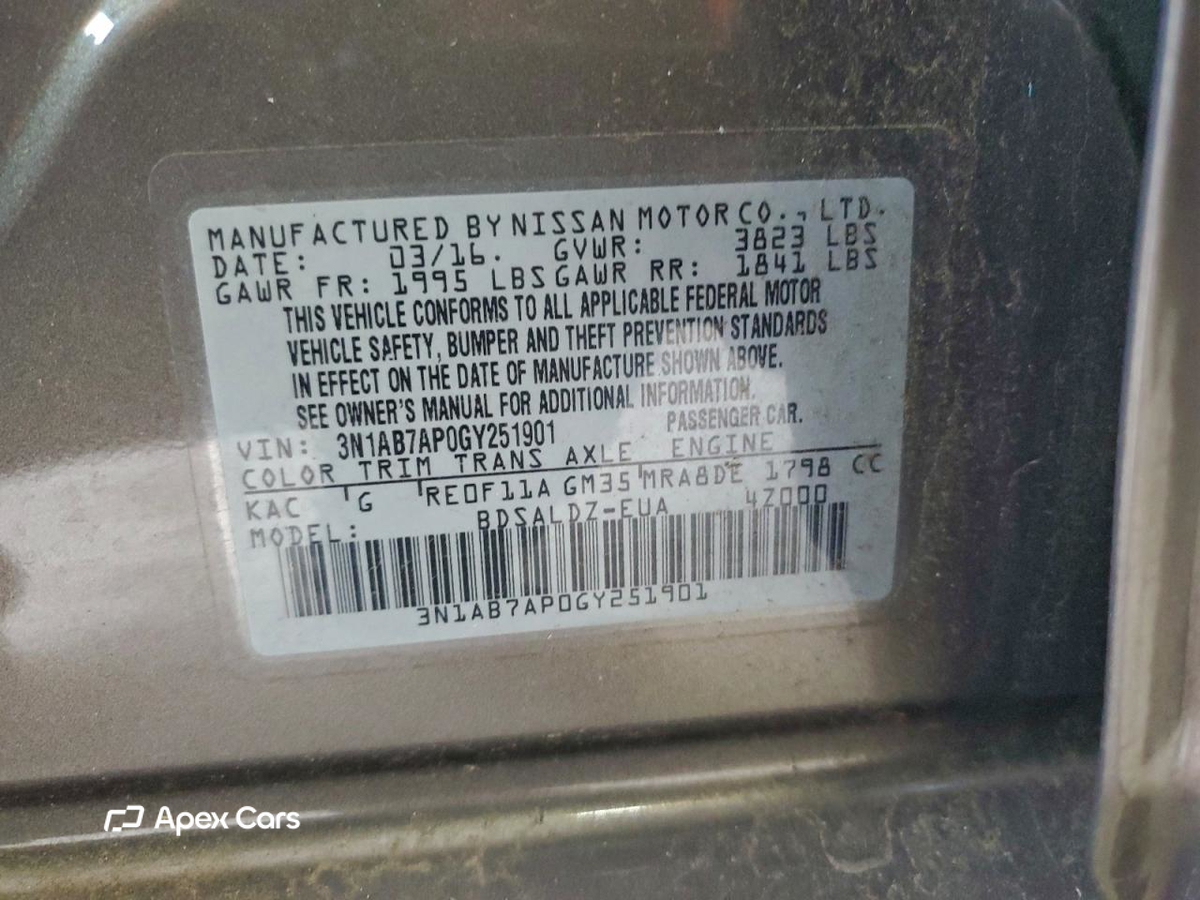 Nissan Sentra 2016