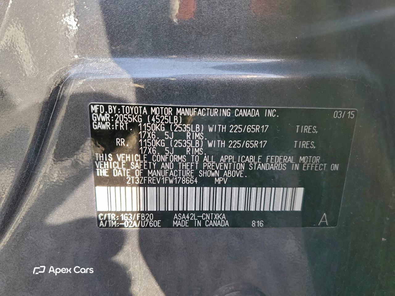Toyota RAV 4 2015