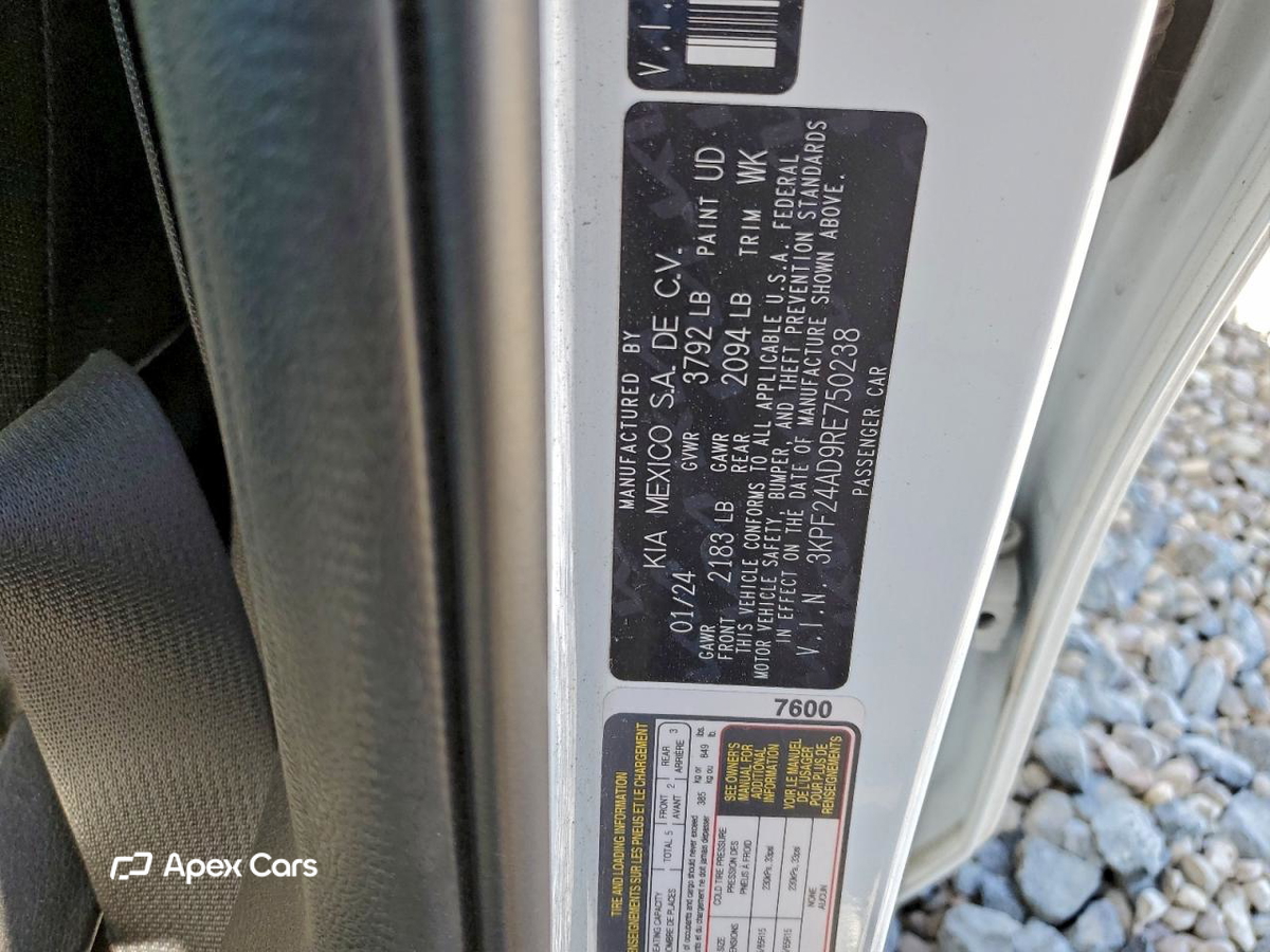 Kia Forte 2024