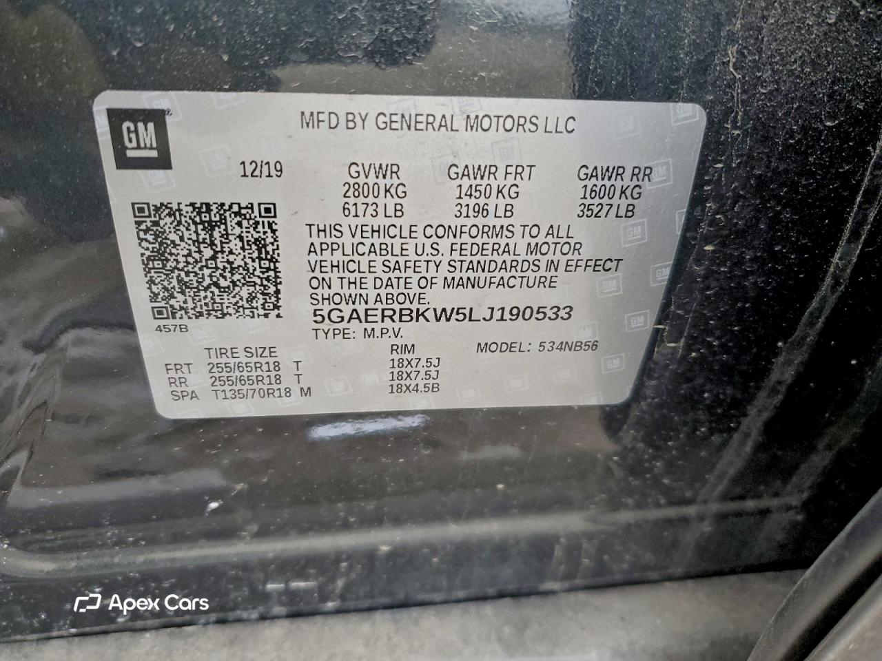 Buick Enclave 2020