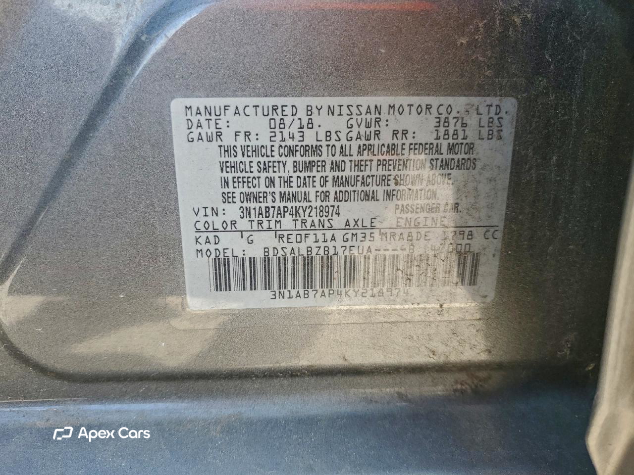 Nissan Sentra 2019